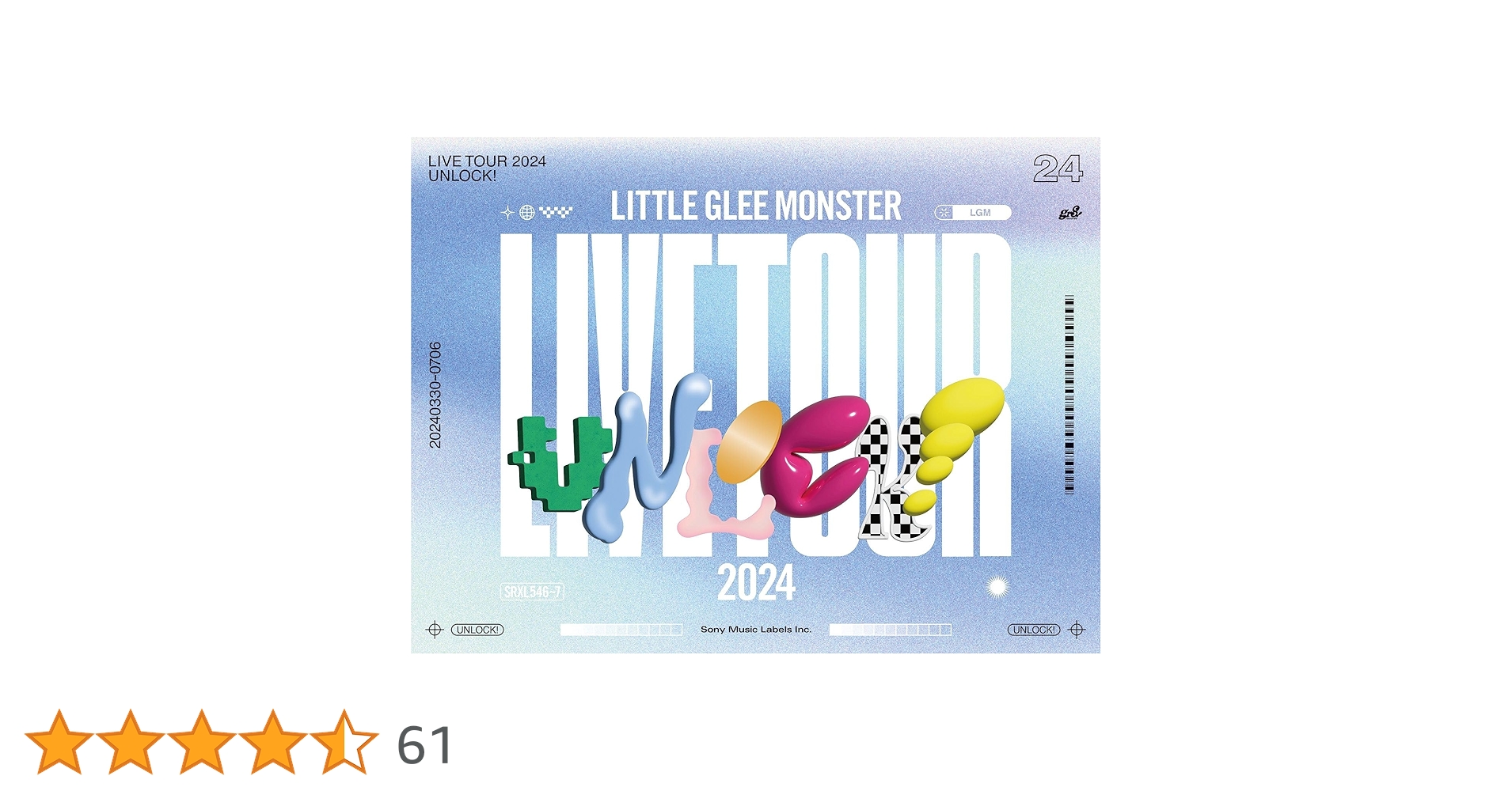 邦楽 Little Glee Monster CD DVD BluRay 81+b-ZXJSSL.jpg_BO30,255,255,